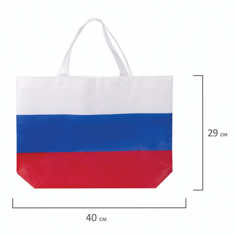 Сумка «Флаг России» триколор, 40×29 см, нетканое полотно, BRAUBERG, 605519