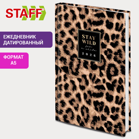Ежедневник датированный 2026 145×215 мм, А5, STAFF, ламинированная обложка, «Leopard»