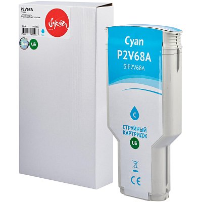 Картридж струйный Sakura P2V68A (№730 C) гол. для HP DesignJet T1700