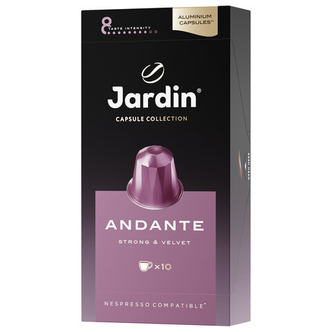 Капсулы для кофемашин Jardin Andante (10 штук в упаковке)