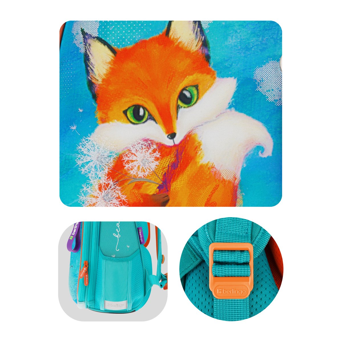 Ранец Berlingo Expert Max «Little dreamer» 38×29×16см, 2 отделения, 2 кармана, анатомическая спинка, дождевик в комплекте