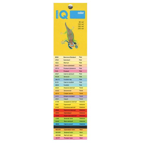 Бумага цветная IQ Color (А4, 160г/м², BE66-ванильно-бежевый)