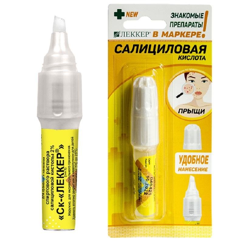 Салициловая кислота Леккер спиртовой раствор 2% маркер 5 мл
