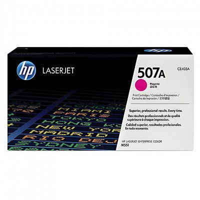Картридж лазерный HP CE403A