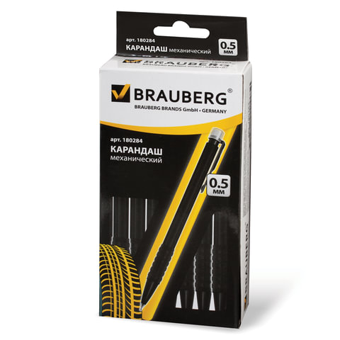 Карандаш механический BRAUBERG MPC002b, корпус черный, резиновый держатель, ластик, 0,5 мм