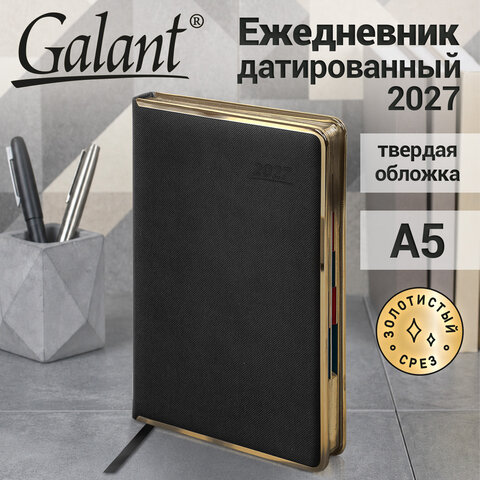 Ежедневник датированный 2027, А5, 148×218 мм, GALANT «Infinity Gold», под кожу, черный