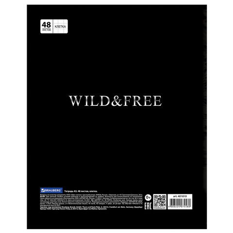 Тетрадь 48 л. BRAUBERG, клетка, обложка мелованный картон, «Wild&Free» («Дикие и свободные»), 5 видов