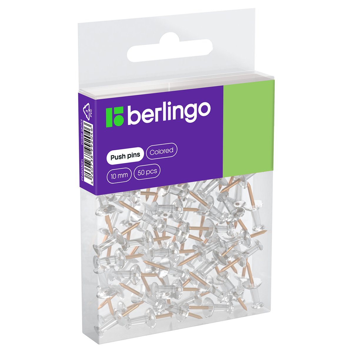 превью Кнопки силовые Berlingo, 30шт., цветные, ПВХ упак., европодвес, розовое золото