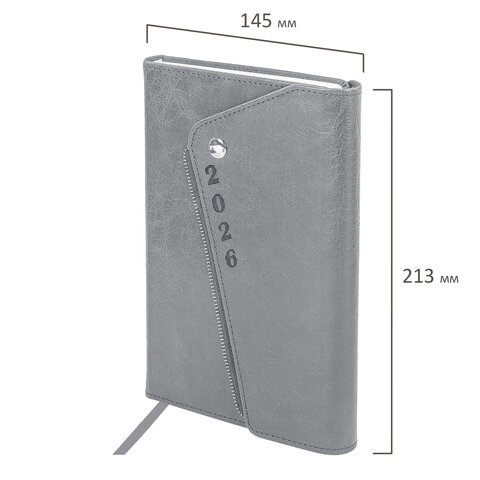 Ежедневник датированный 2026, А5, 145×213 мм, BRAUBERG «Jacket», под кожу, клапан, держатель, серый