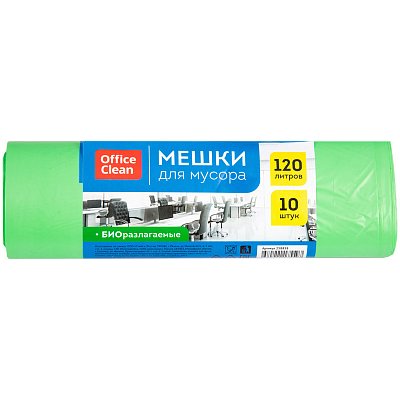 Мешки для мусора 120л OfficeClean биоразлагаемые, ПНД, 70×110см,17мкм, 10шт, прочные, зеленые, в рул. 