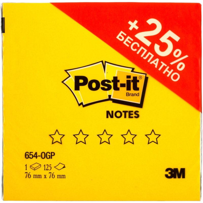 Блок-кубик Post-it Optima 654-OGP 76×76 весна плюс 125 л. 