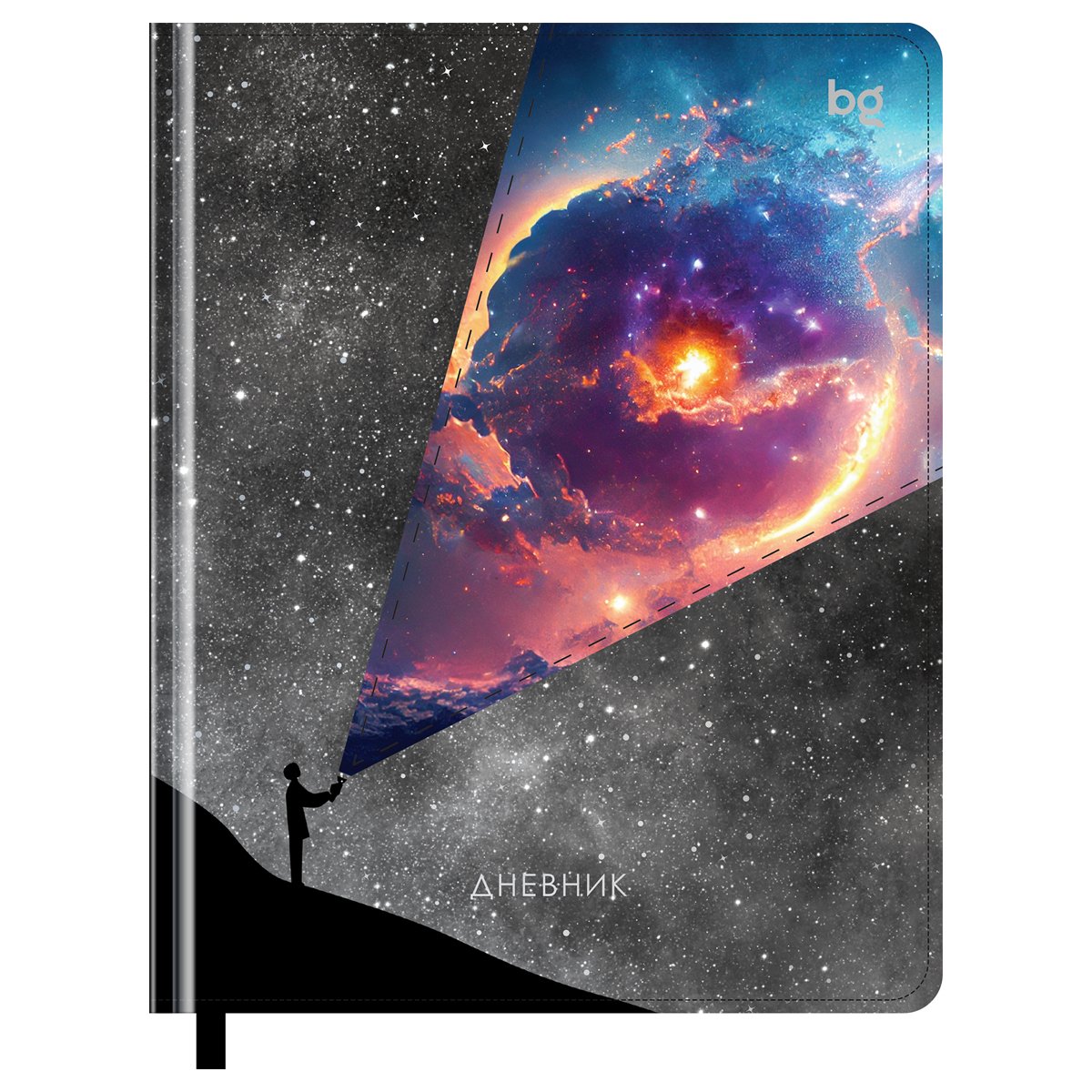 превью Дневник 1-11 кл. 48л. (твердый) BG «Space is close», иск. кожа, тиснение фольгой, печать, аппликация, ляссе