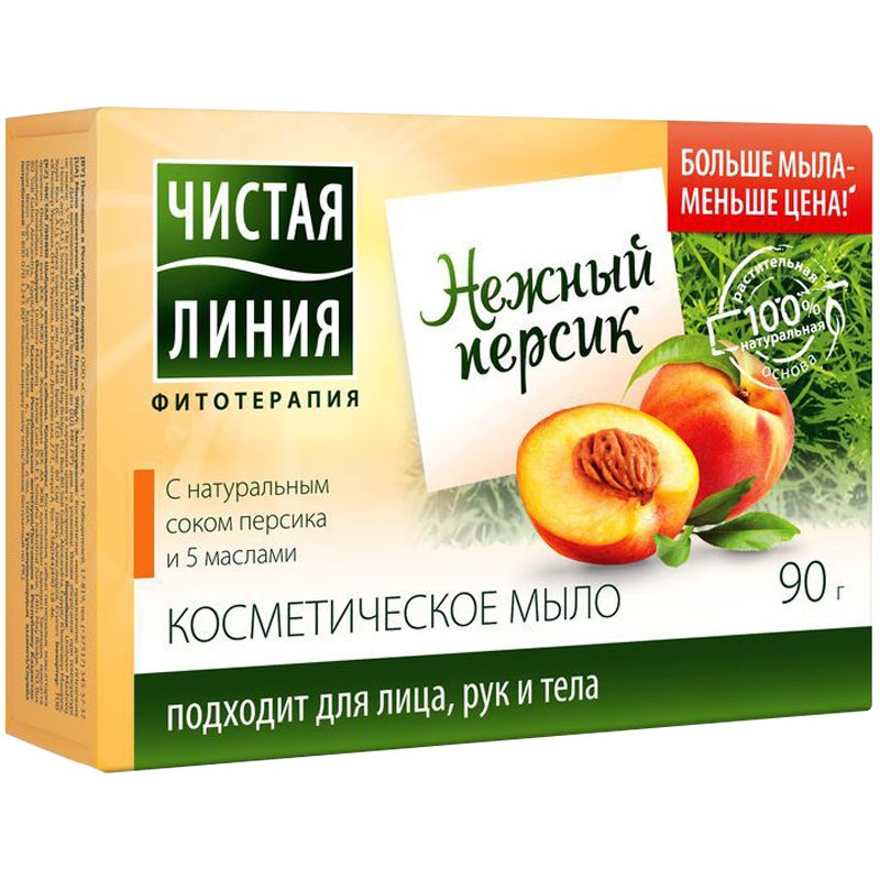превью Мыло туалетное Чистая линия «Персик», картонная коробка, 90г