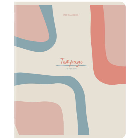 Тетради ДЭК А5 48 л. КОМПЛЕКТ 5 шт. BRAUBERG скоба, клетка, матовая ламинация, ABSTRACT