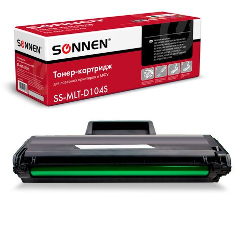 Картридж лазерный SONNEN (SS-MLT-D104S) для SAMSUNG ML-1660/1665 и другие, ВЫСШЕЕ КАЧЕСТВО, ресурс 1500 стр. 