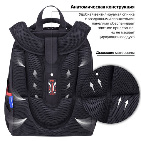 Ранец BRAUBERG PREMIUM, 2 отделения, с брелком, «City car», LED ЛАМПОЧКИ, 38×29х16 см