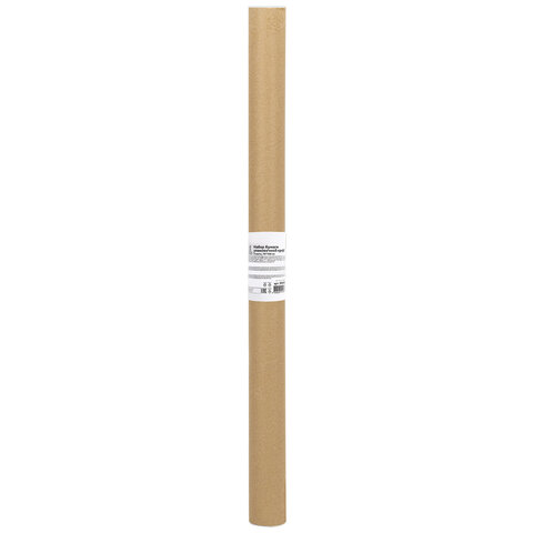 Бумага упаковочная крафтовая НАБОР 3 шт., «Kraft Casual», 70×100 см, 3 дизайна, ЗОЛОТАЯ СКАЗКА