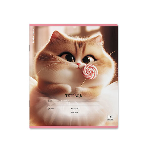 Тетрадь 12 л., клетка, блёстки, ERICH KRAUSE, «Prima Cat» (микс в спайке)