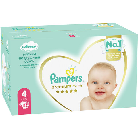 Подгузники 82 шт. PAMPERS (Памперс) Premium Care, размер 4 (9-14 кг)