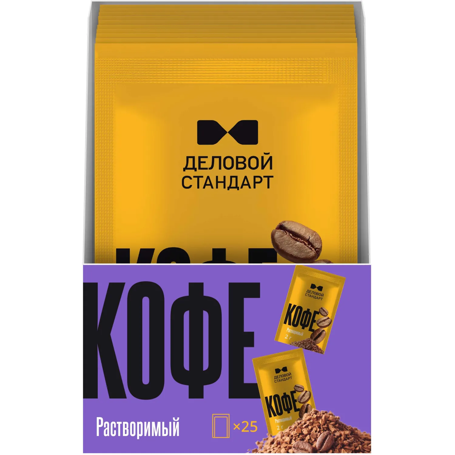 Кофе порционный растворимый Деловой Стандарт (25 пакетиков по 2 г)