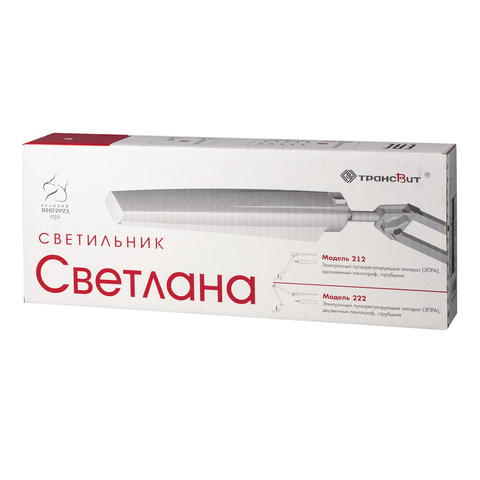 Светильник настольный «Светлана», на струбцине, люминесцентный, 11 Вт, серо-голубой, высота 70 см, 2G7