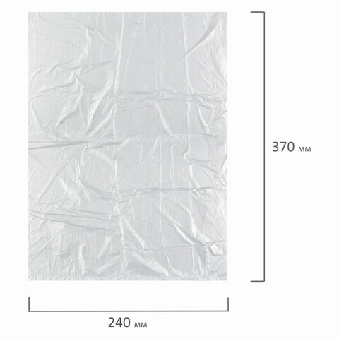 Пакеты фасовочные 24×37 см КОМПЛЕКТ 100 шт., ПНД, 8 мкм, рулон, ЛАЙМА, 605951