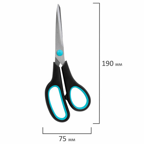 Ножницы BRAUBERG SOFT GRIPНАБОР 3 штуки (140190230 мм)эргономичные черно-бирюзовые ручкиВЫГОДНАЯ УПАКОВКА238411