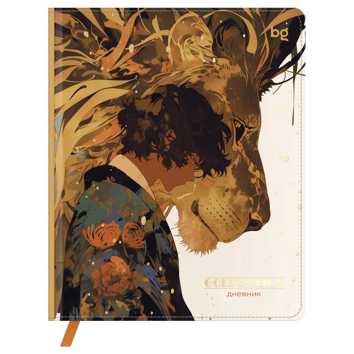 превью Дневник 1-11 кл. 48л. (твердый) BG «Spirit», иск. кожа, печать, тиснение фольгой, ляссе