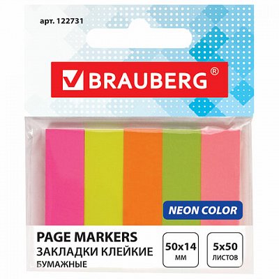 Закладки самоклеящиеся BRAUBERG неоновые, бумажные, 50?14 мм, 5 цв. х 50 л., европодвес