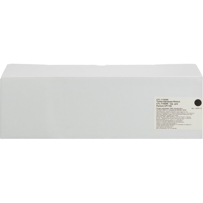 Тонер-картридж Retech CTL-1100XK чер. для Pantum CP1100