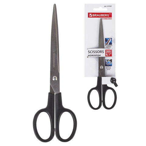 Ножницы BRAUBERG «Standard» 205 мм, классической формы, черные, 237097