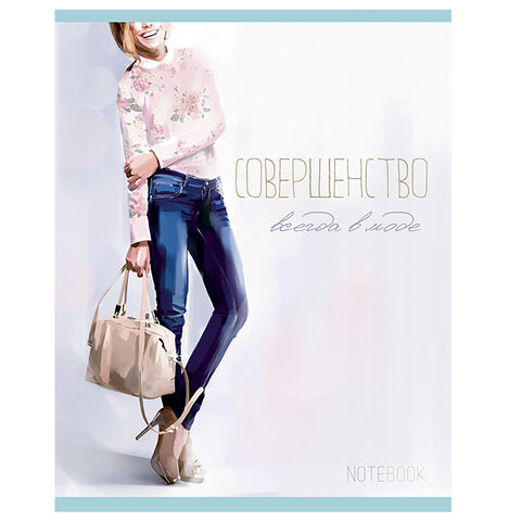 Тетрадь А5, 48 л., ПЗБМ, скоба, клетка, Soft Touch, фольга, «Молодежка» (5 видов), 028788