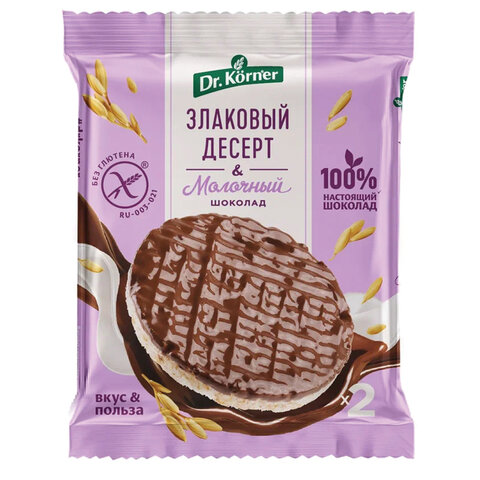 Злаковый десерт DR. KORNER рисовый в молочном шоколаде, 34 г, пакет