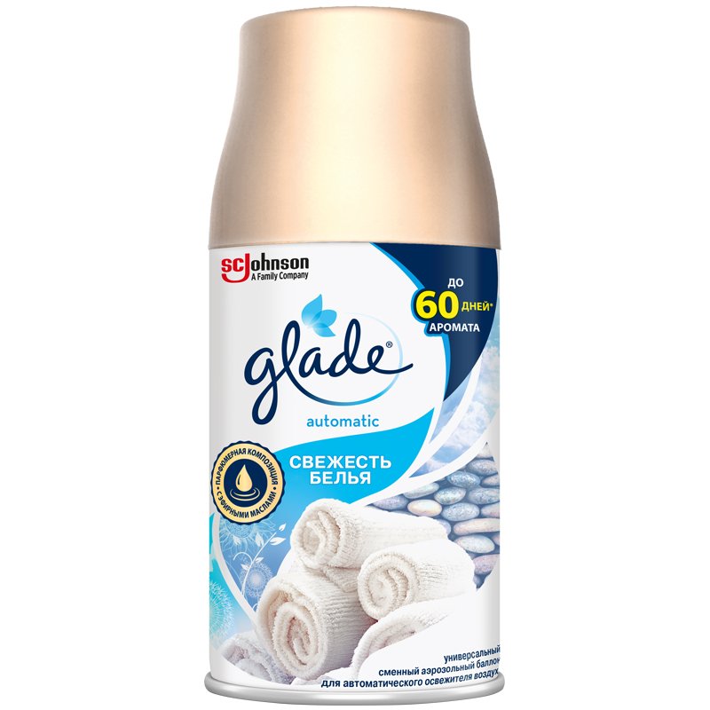 Сменный баллон для освежителя воздуха Glade Automatic «Свежесть белья», 269мл