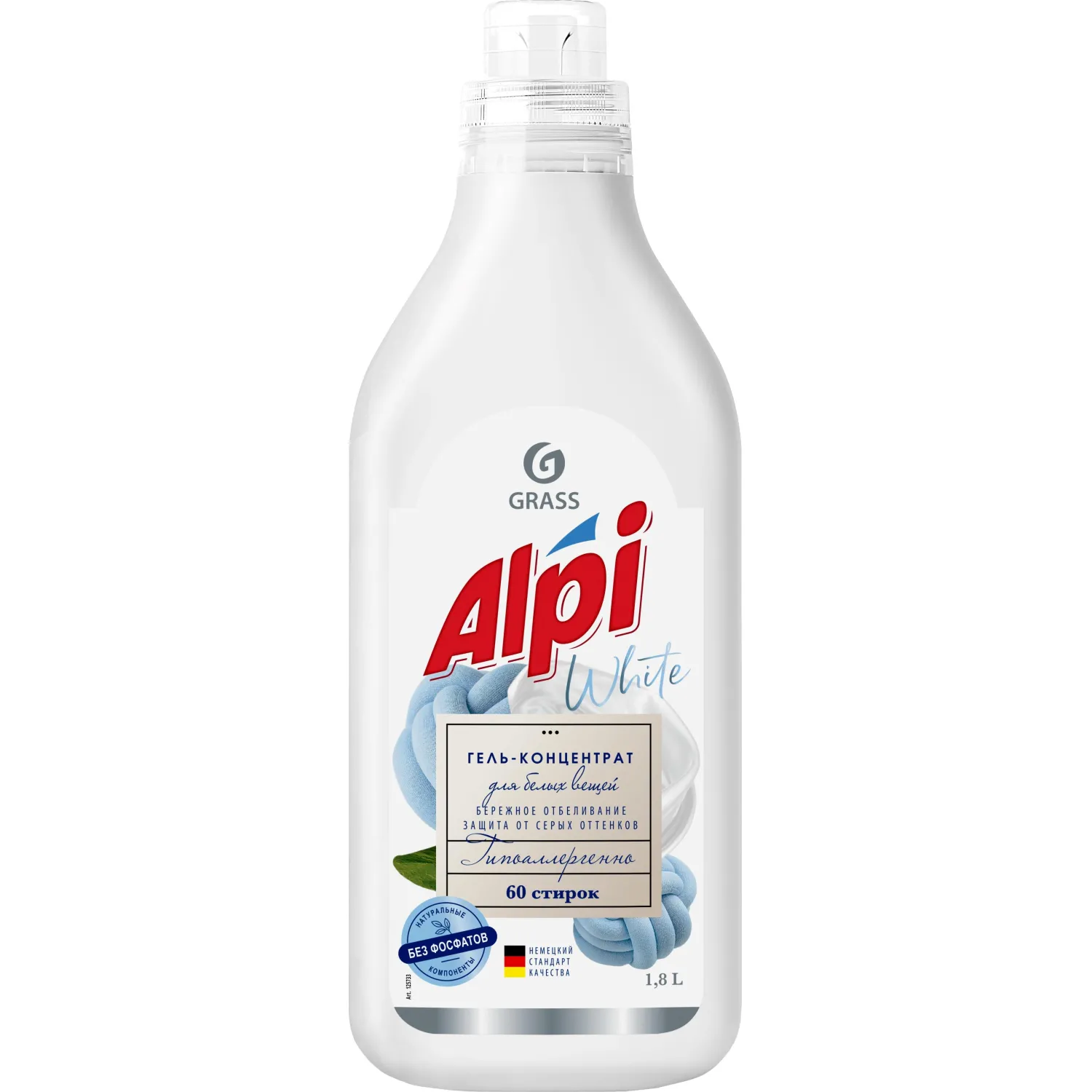 превью Гель для стирки Grass Alpi white gel Grass 1.8 л