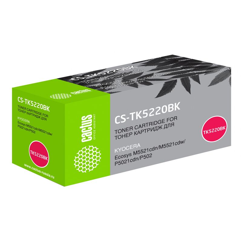 превью Картридж совм. Cactus TK-5220BK черный для Kyocera Ecosys M5521cdn/M5521cdw/P5021cdn (1200стр. )