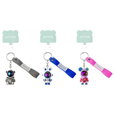 Брелок MESHU «CosmoPets», ассорти