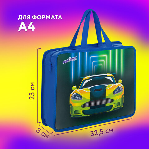 Папка на молнии с ручками ЮНЛАНДИЯ А4, 1 отделение, пластик, 80 мм, «Neon car»