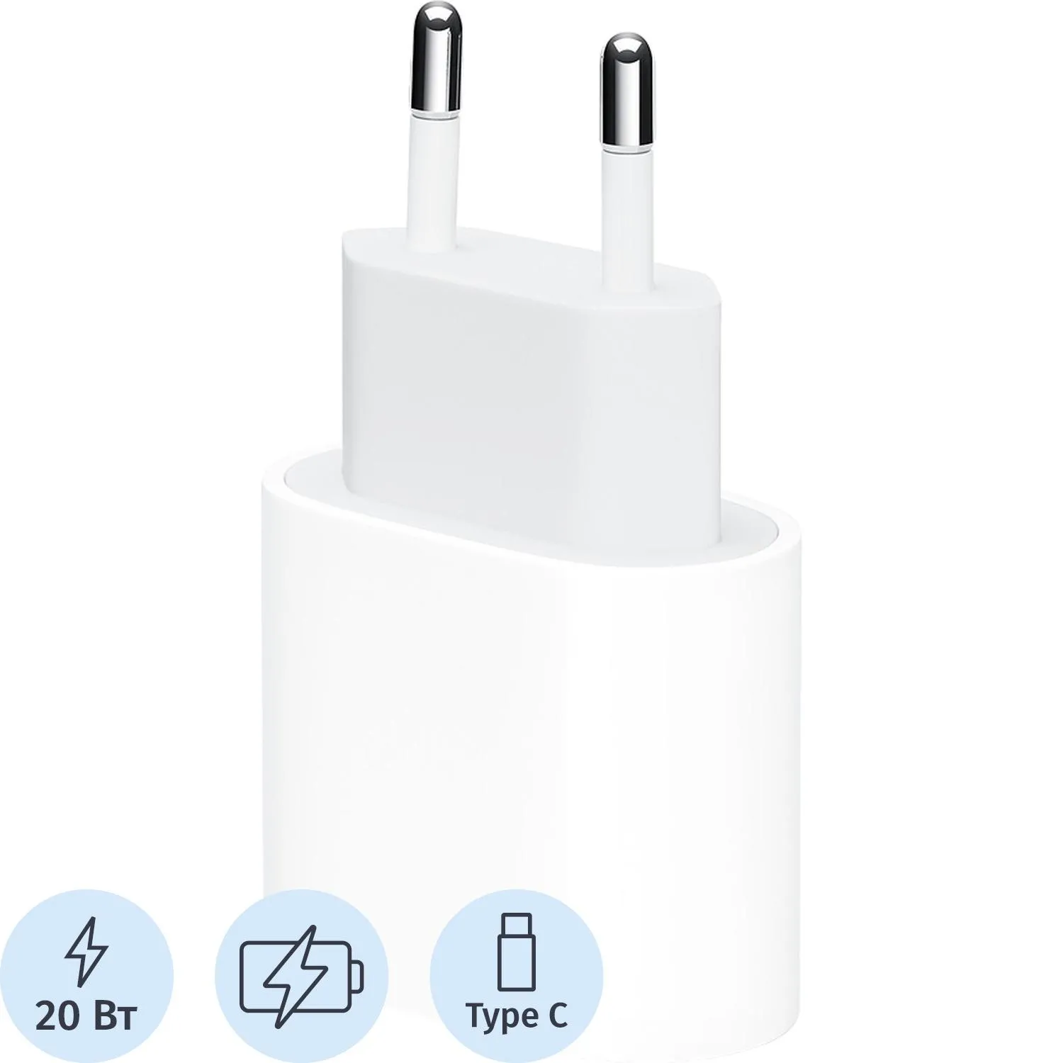 Сетевое зарядное устройство Apple USB-C Power Adapter 20 Вт (MHJE3ZM/A)