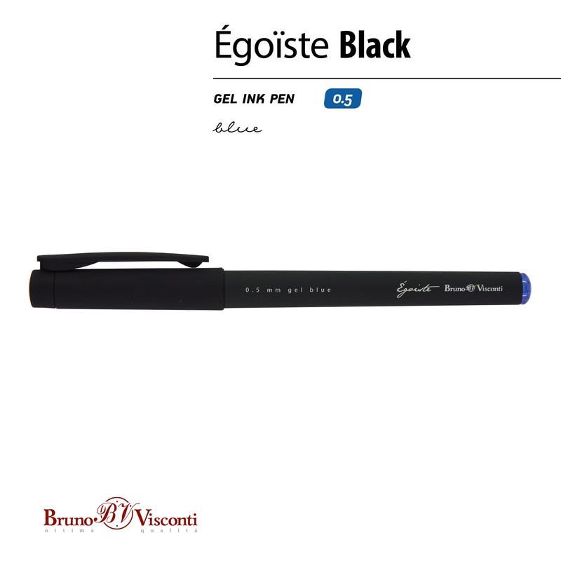 Ручка шариковая автоматическая Bruno Visconti SoftClick Black синяя (толщина линии 0.4 мм)