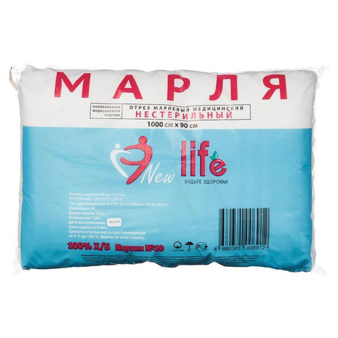превью Марля медицинская отбеленная NEW LIFE отрез 10 м, плотность 30 (±2) г/м2