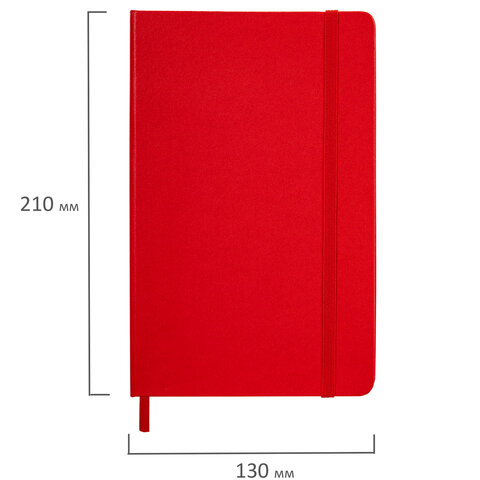 Блокнот А5 (130×210 мм), BRAUBERG ULTRA, балакрон, 80 г/м2, 96 л., клетка, красный