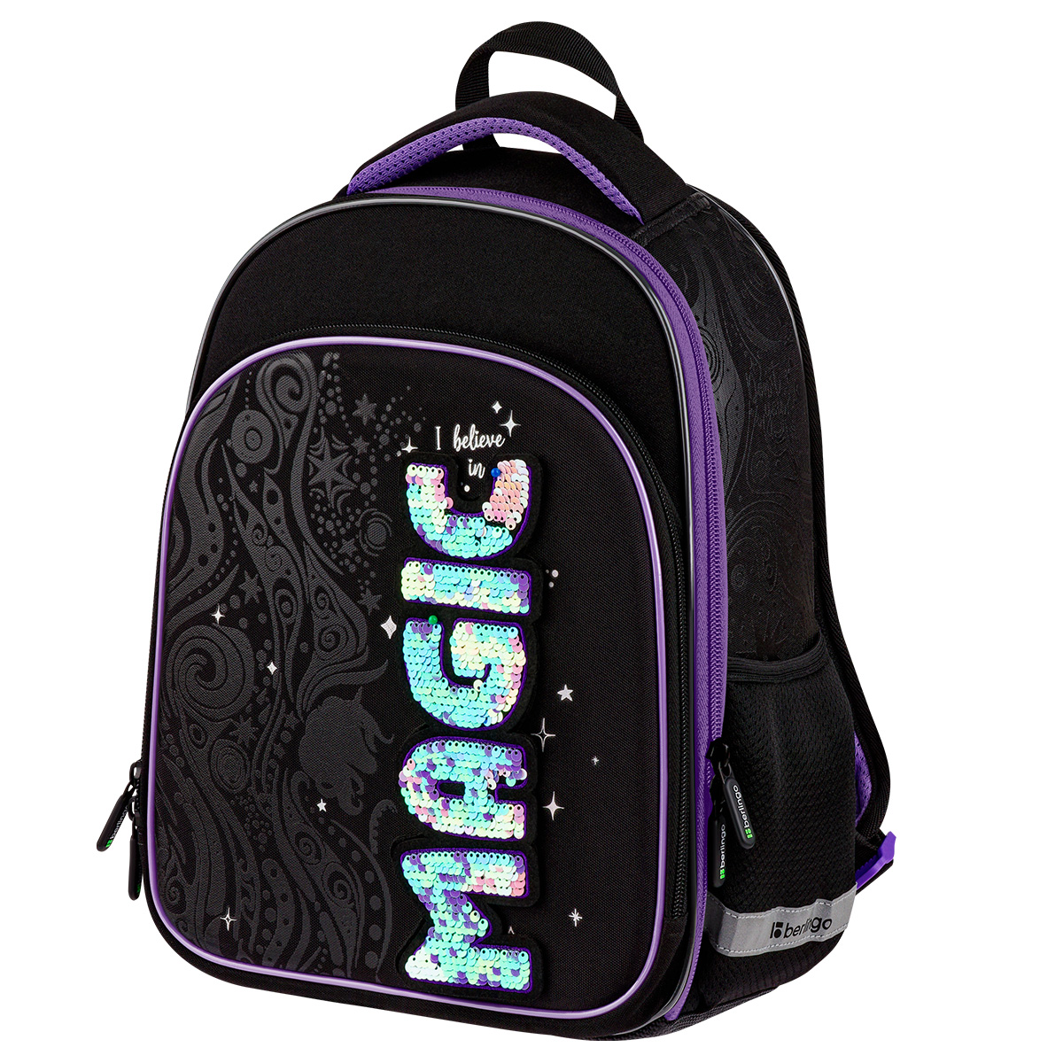 превью Ранец Berlingo Expert Plus «Purple Magic» 38×29×15см, 2 отделения, 2 кармана, анатомическая спинка