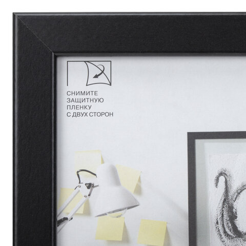 Рамка 21×30 см небьющаяся, аналог IKEA, багет 21 мм, МДФ, BRAUBERG «Idea», черная