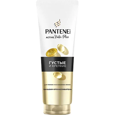Бальзам-ополаскиватель Pantene Pro-V Густые и Крепкие 230 мл