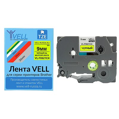 Картридж Vell VL-FX621CH(с чипом,9 мм, черный/желтом)для PT-100E/100ECH/D200