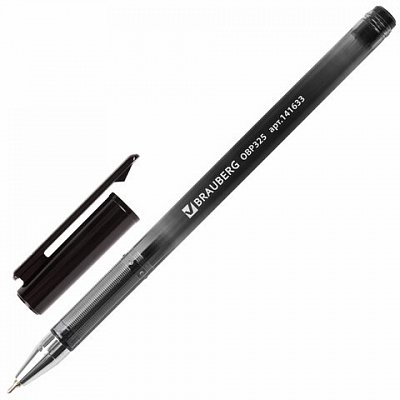 Ручка шариковая масляная BRAUBERG «Profi-Oil», немецкие чернила, корпус с печатью, 0.7 мм, черная