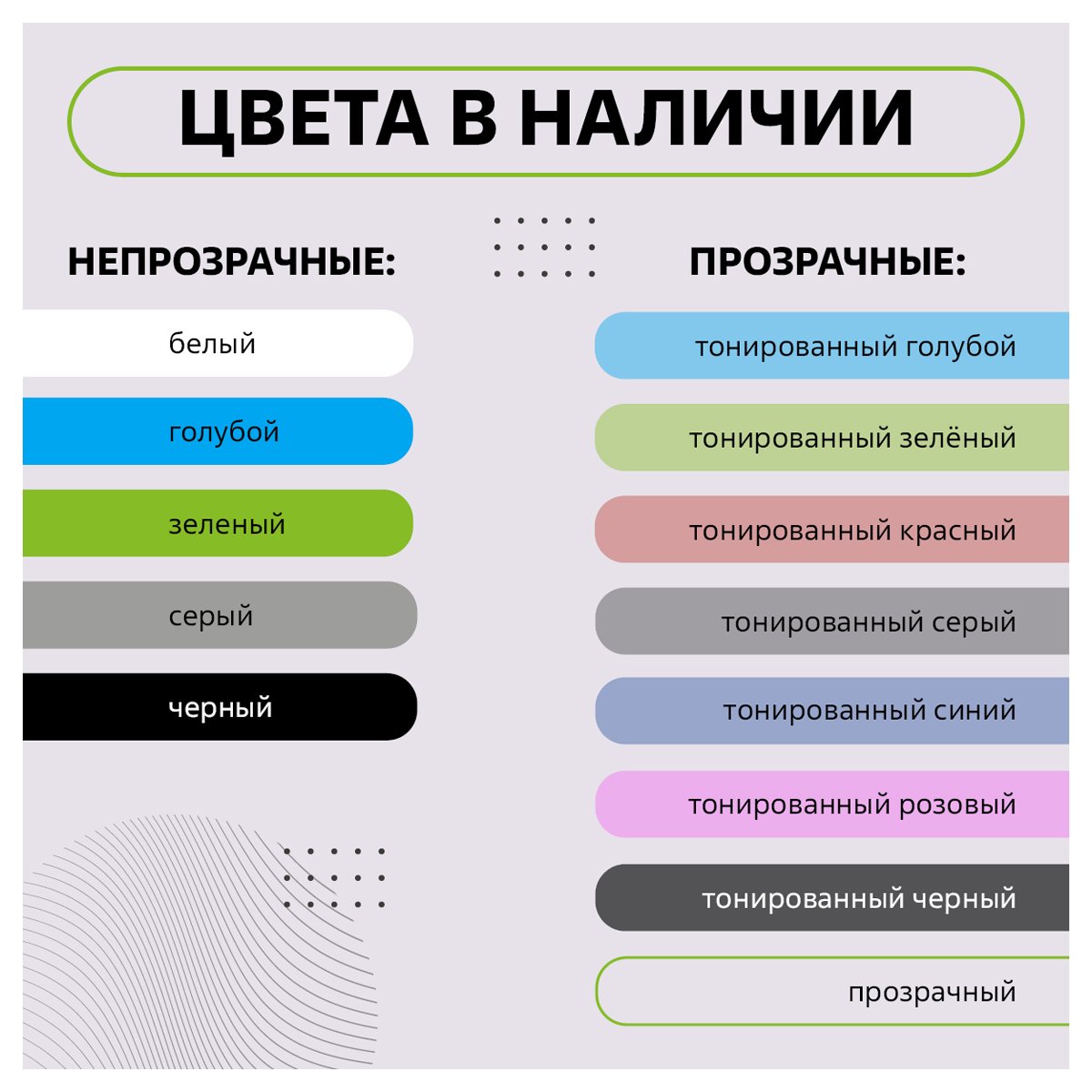 Лоток для бумаг вертикальный СТАММ «Фаворит», черный, ширина 90мм