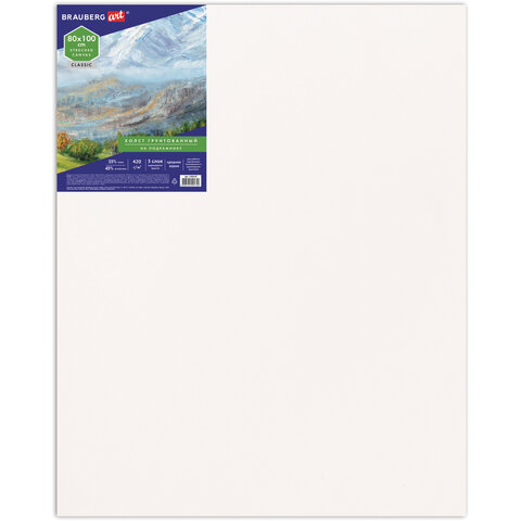 превью Холст на подрамнике BRAUBERG ART «CLASSIC», 80×100 см, грунтованный, 45% хлопок, 55% лен, среднее зерно
