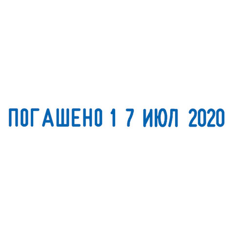 Датер-мини месяц буквами, «12 бухгалтерских терминов», оттиск 45×3.8 мм, синий, TRODAT 4817, корпус черный